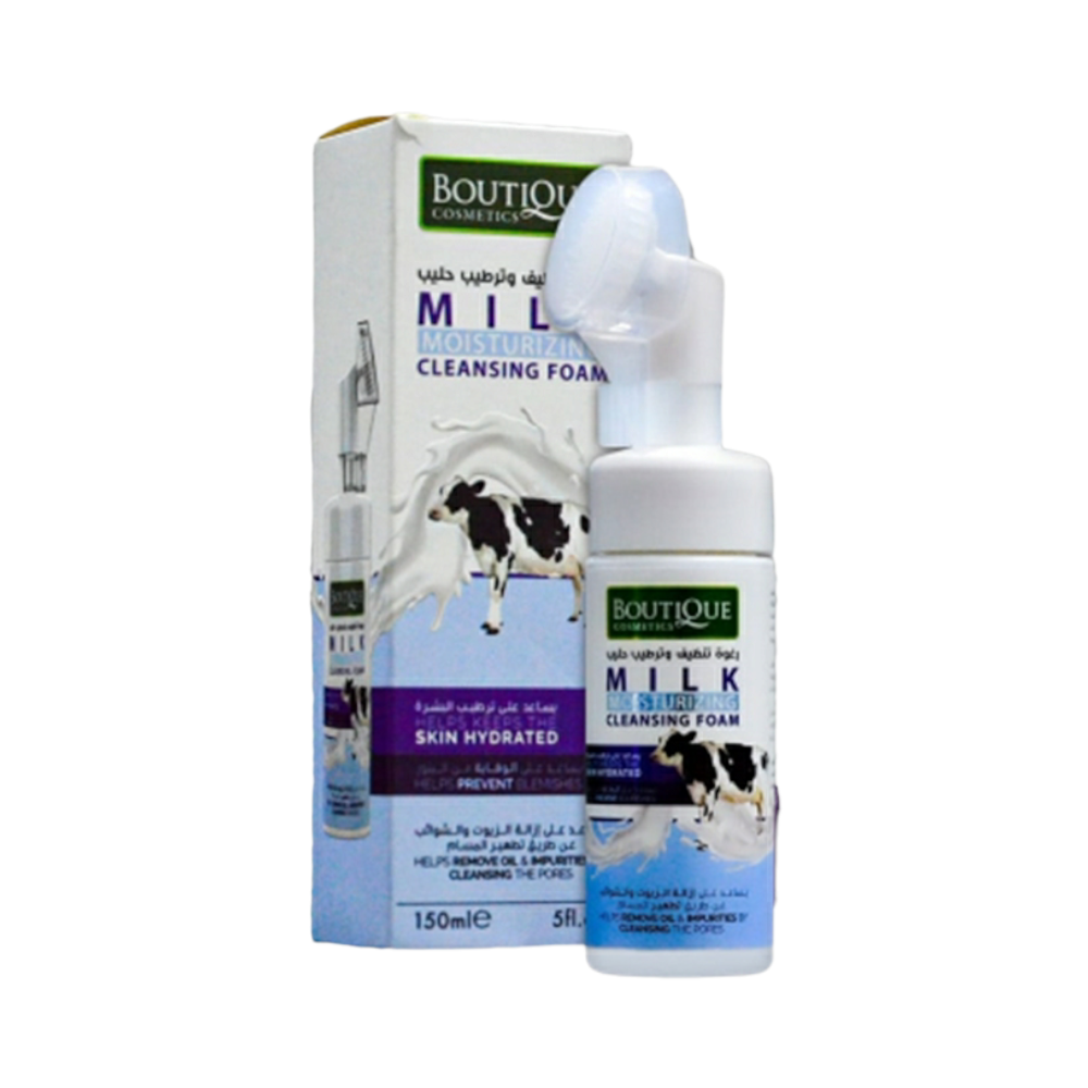 بوتيك رغوة لتنظيف و ترطيب البشرة بالحليب - 150 مل