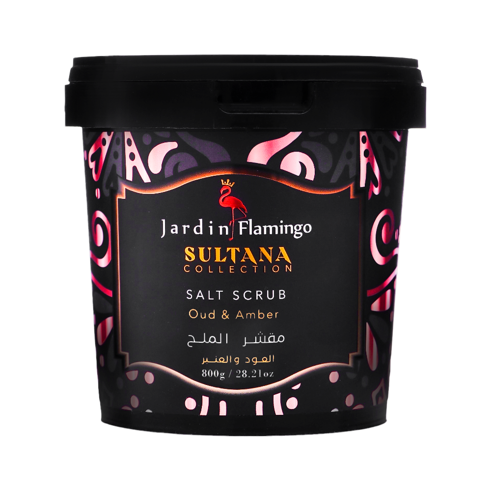 جاردن فلامينجو مقشر الملح سلطانة بالعود و العنبر - 800 جم