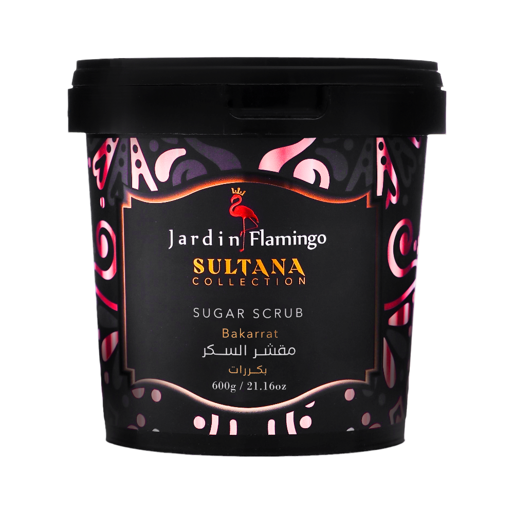 جاردن فلامينجو مقشر السكر سلطانة بكررات - 600 جم