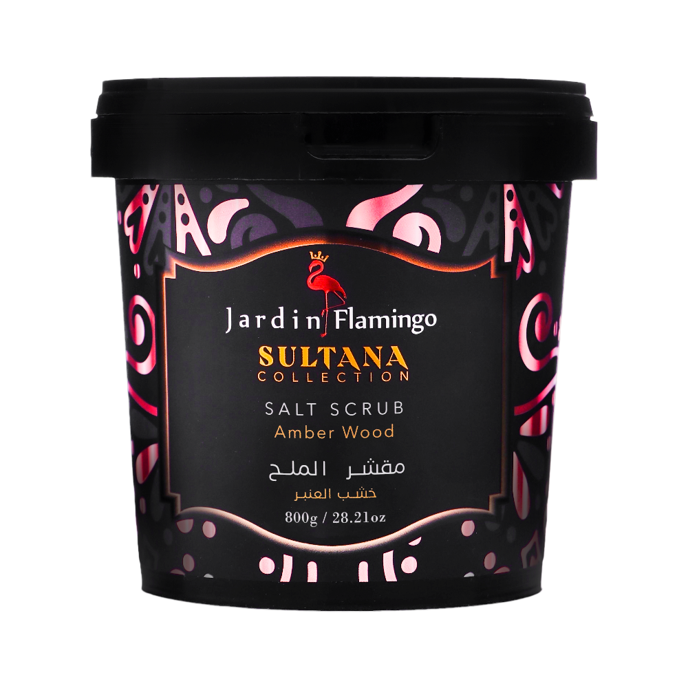 جاردن فلامينجو مقشر الملح سلطانة بخشب العنبر - 800 جم