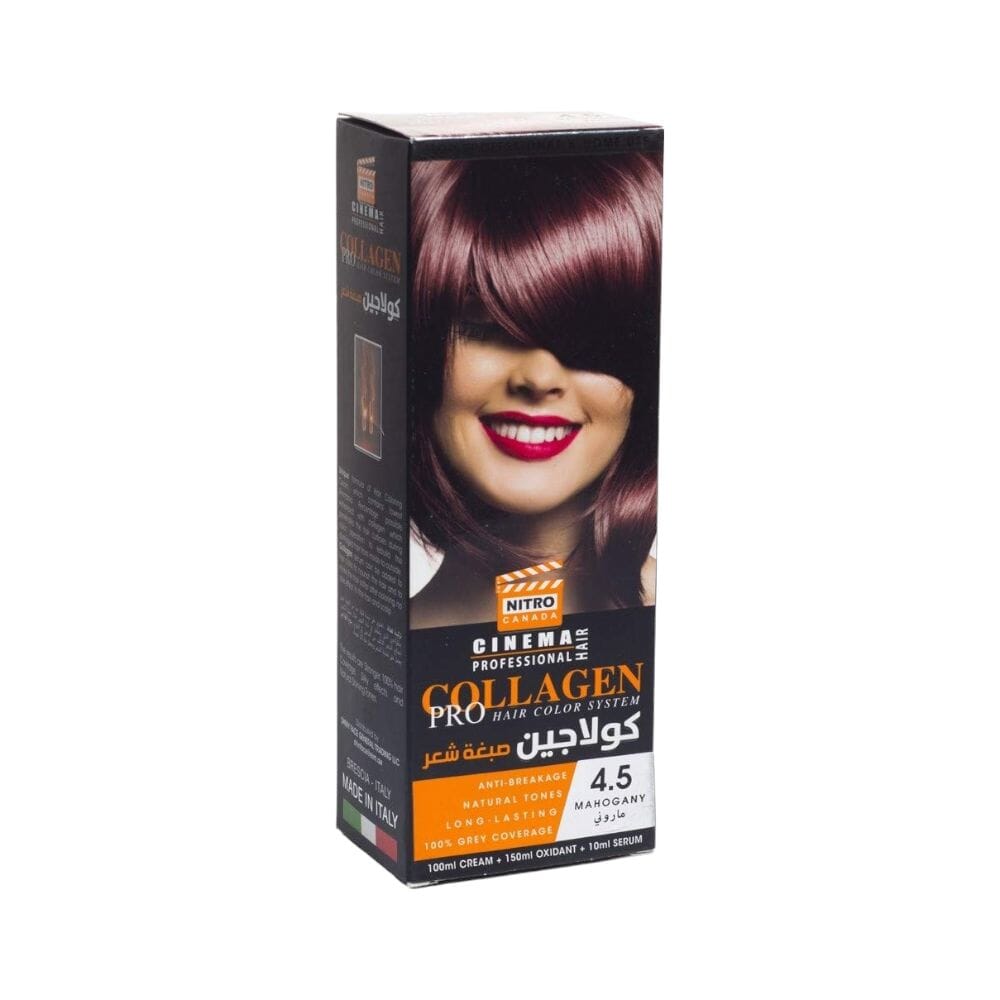 نيترو كاندا صبغة شعر كولاجين 4.5 - ماروني 
