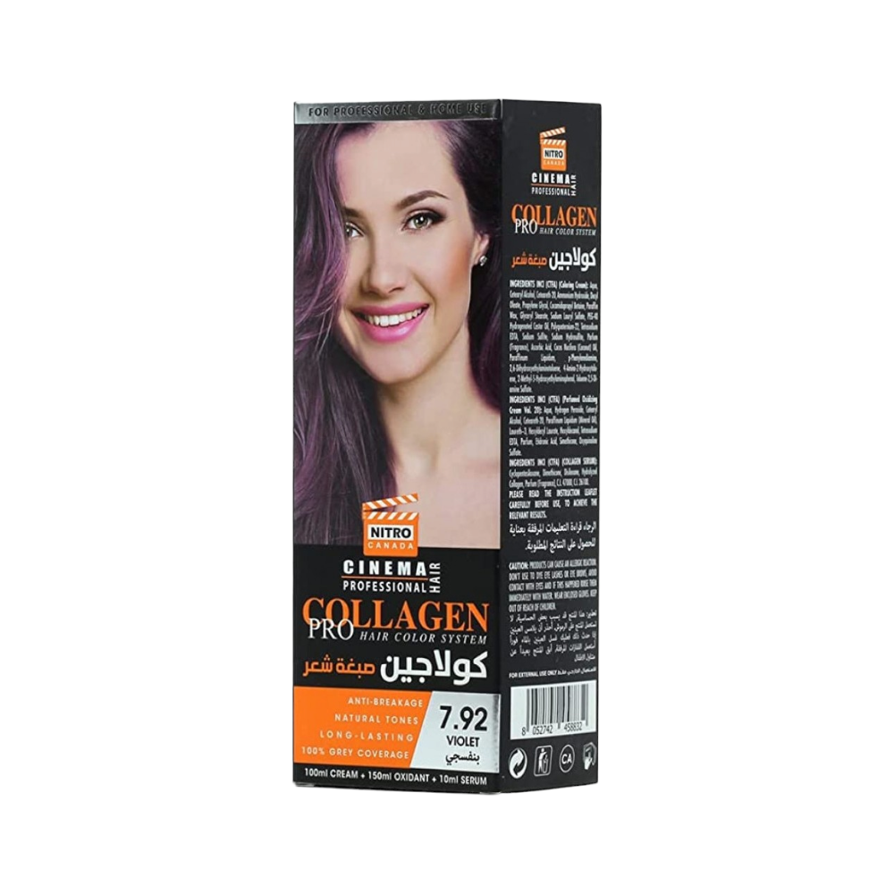 نيترو كاندا صبغة شعر كولاجين 7.92 - بنفسجي