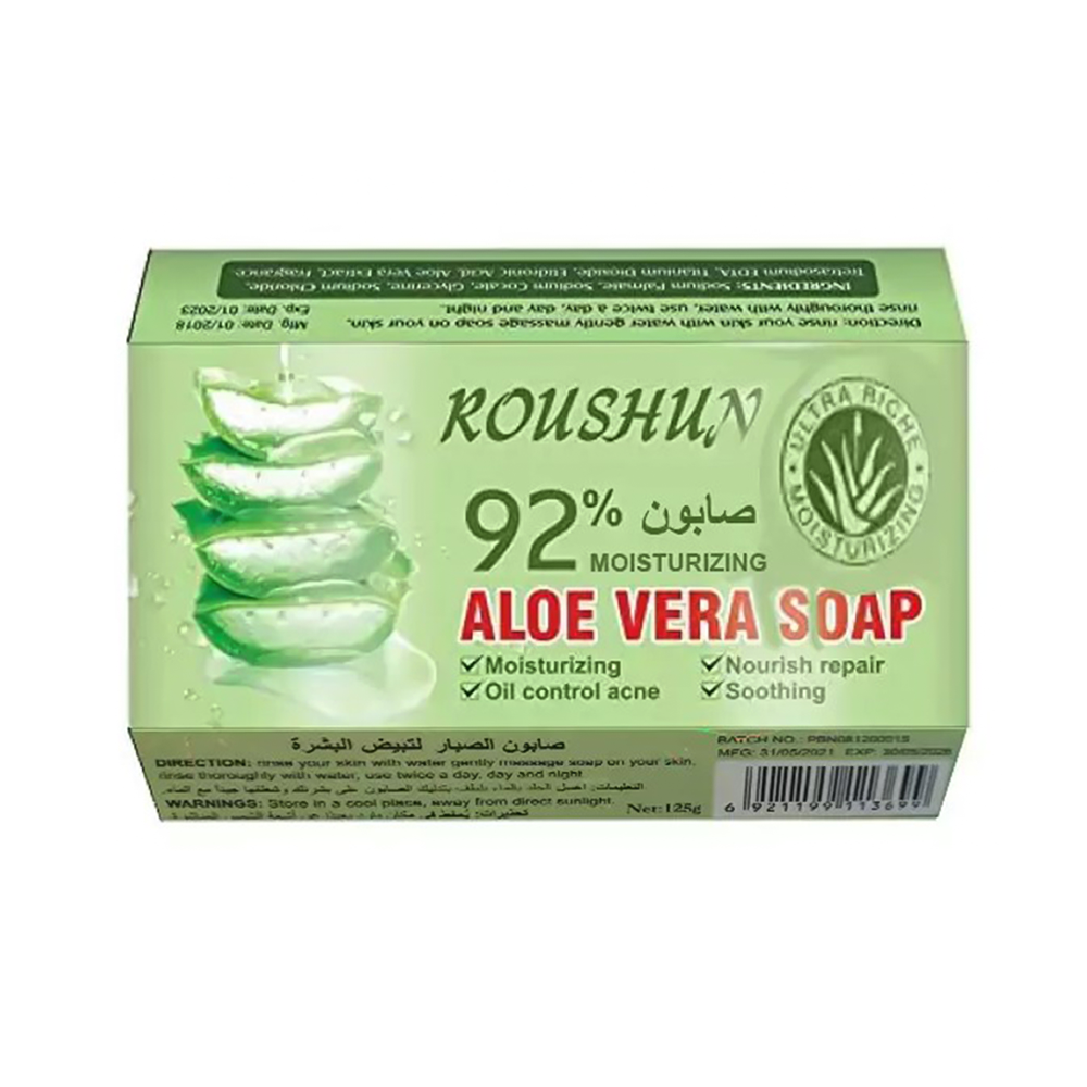 روشن صابون بصبار الألوفيرا للجسم - 125جرام
