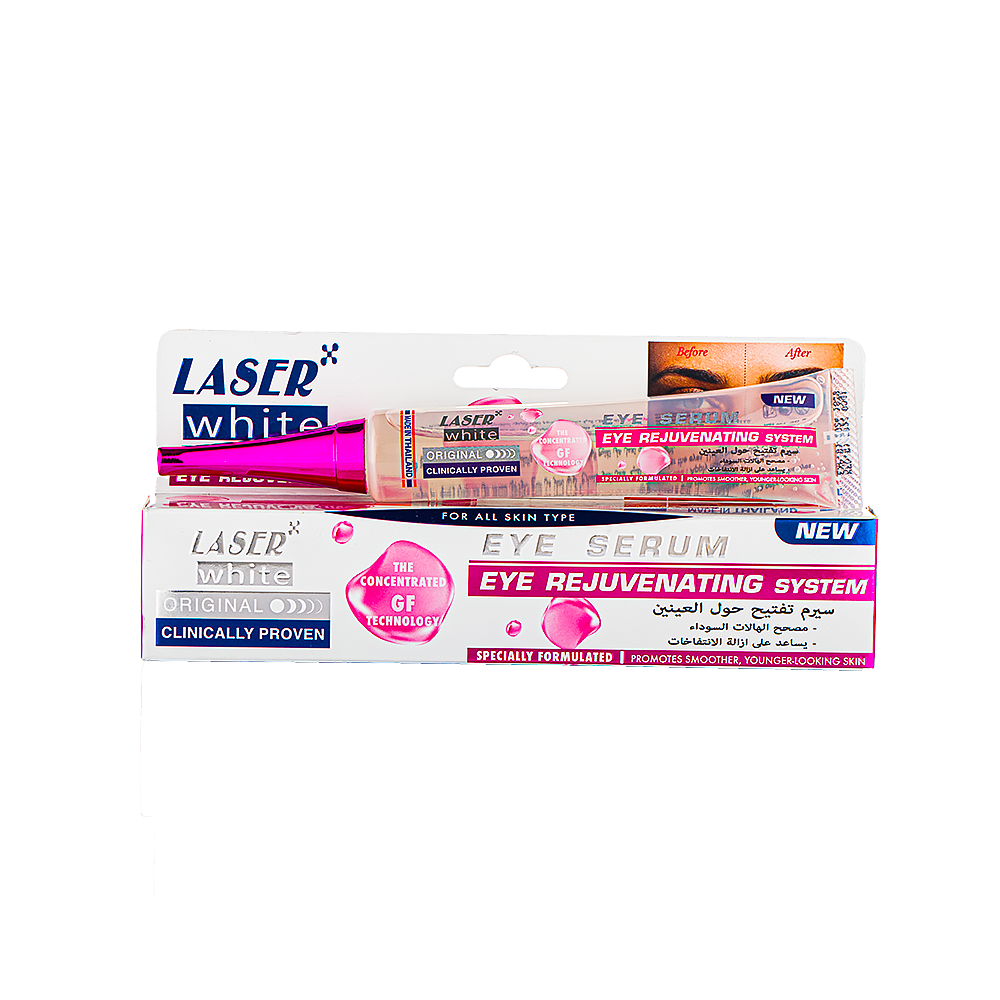 ليزر وايت سيروم للفتيح حول العين - 30 جم