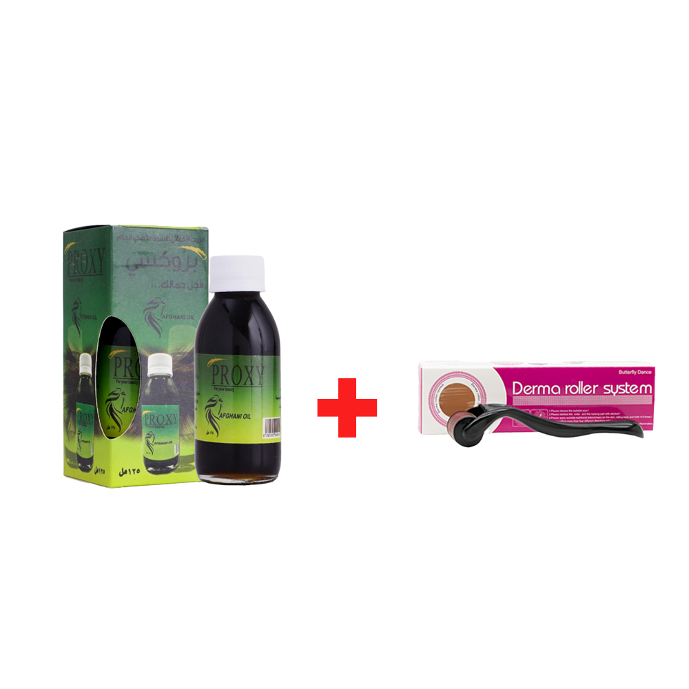 باكج بروكسي الزيت الأفغاني الأسود 125 مل + ديرما رولو جهاز للعناية بالشعر والجسم - 13 سم