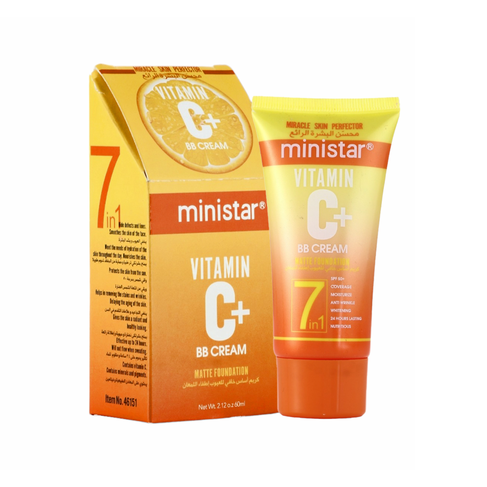 منستر BB كريم أساس واقي 7*1 بخلاصة فيتامين سي - 60 مل