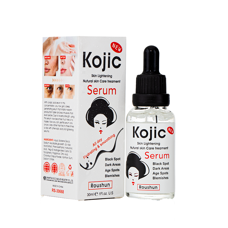 كوجيس سيروم تبييض وتفتيح للبشرة - 30 ملي