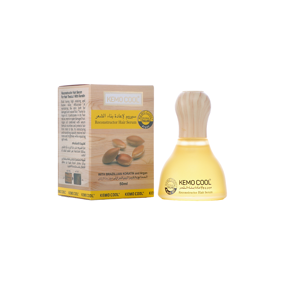 كيمو كول سيروم معالج بالكيراتين البرازيلي مع زيت الأرغان لإعادة بناء الشعر - 50 مل