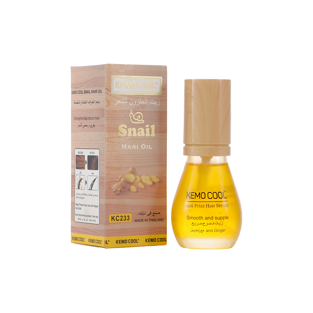 كيمو كول سيروم زيت الحلزون مع زيت الزنجبيل تقوية وحماية للشعر - 50 مل