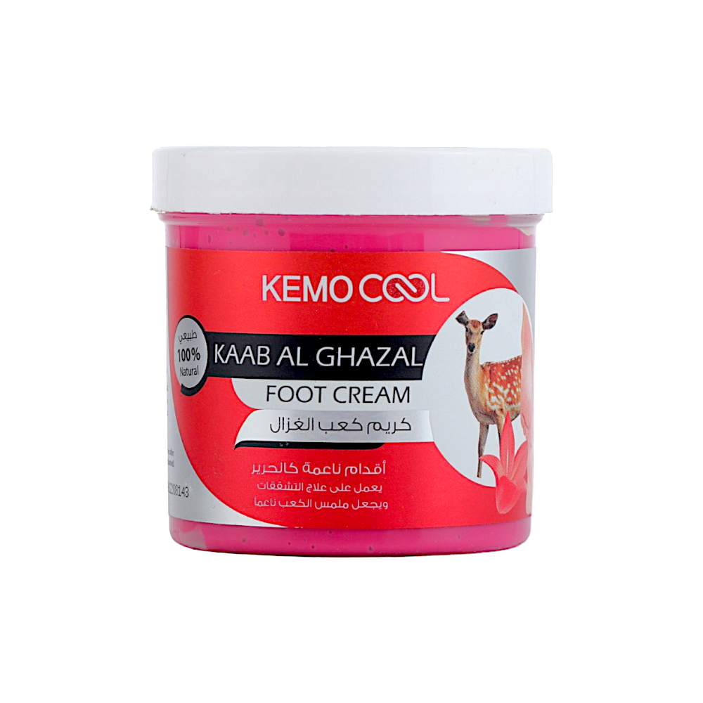 كيمو كول كريم كعب الغزال لإزالة تشققات الكعب - 200 مل