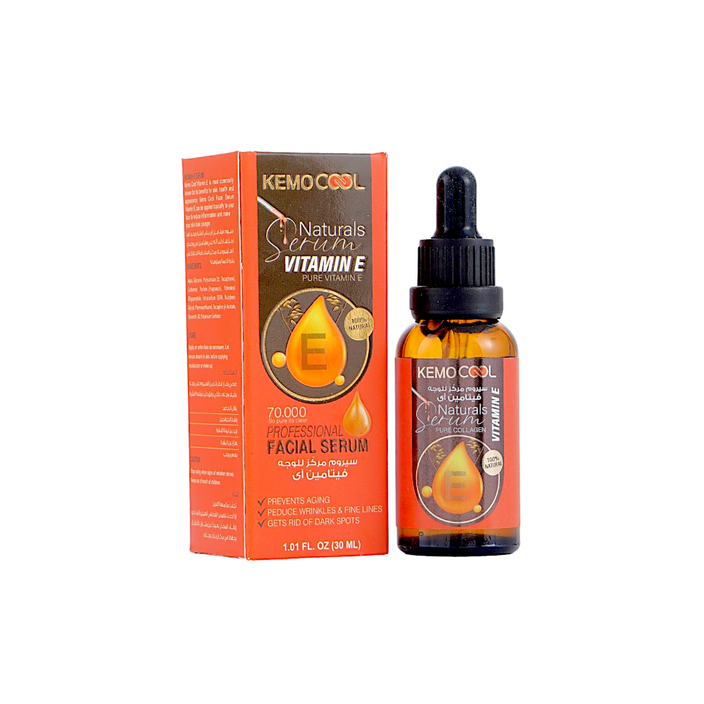 كيمو كول سيروم مركز للوجه بفيتامين سي - 30 مل