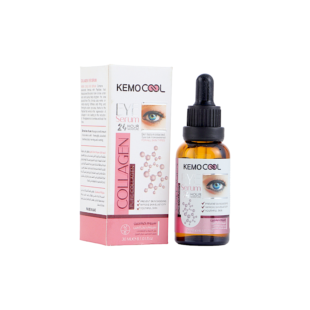 كيمو كول سيروم حول العين بالكولاجين - 30 مل