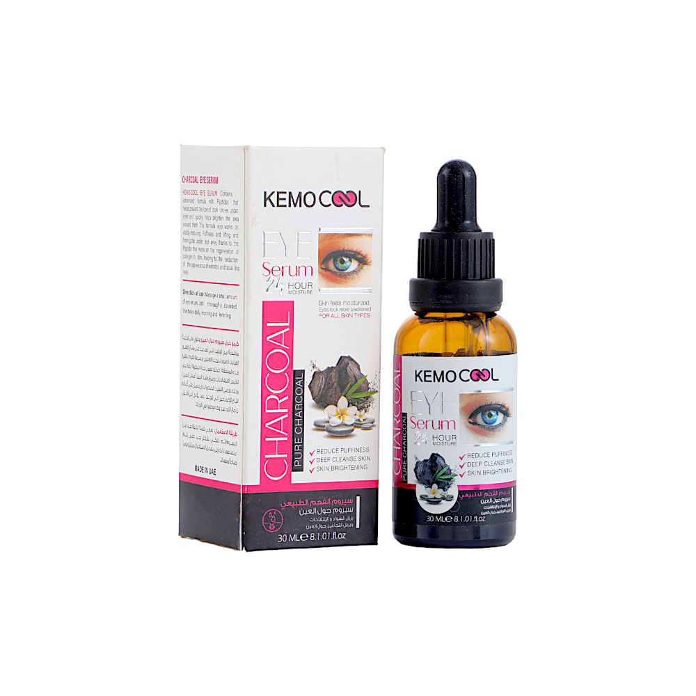 كيمو كول سيروم حول العين بالفحم الطبيعي - 30 مل