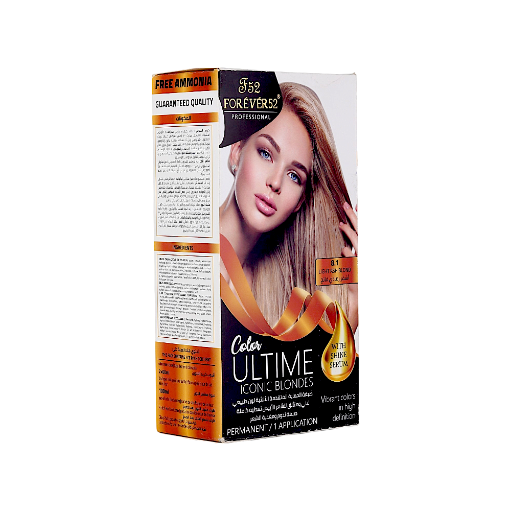 فوريفر صبغة شعر 52 مغذية بلون  أشقر فاتح رمادي رقم 8.1 مع سيروم لمعان للشعر - 120 مل