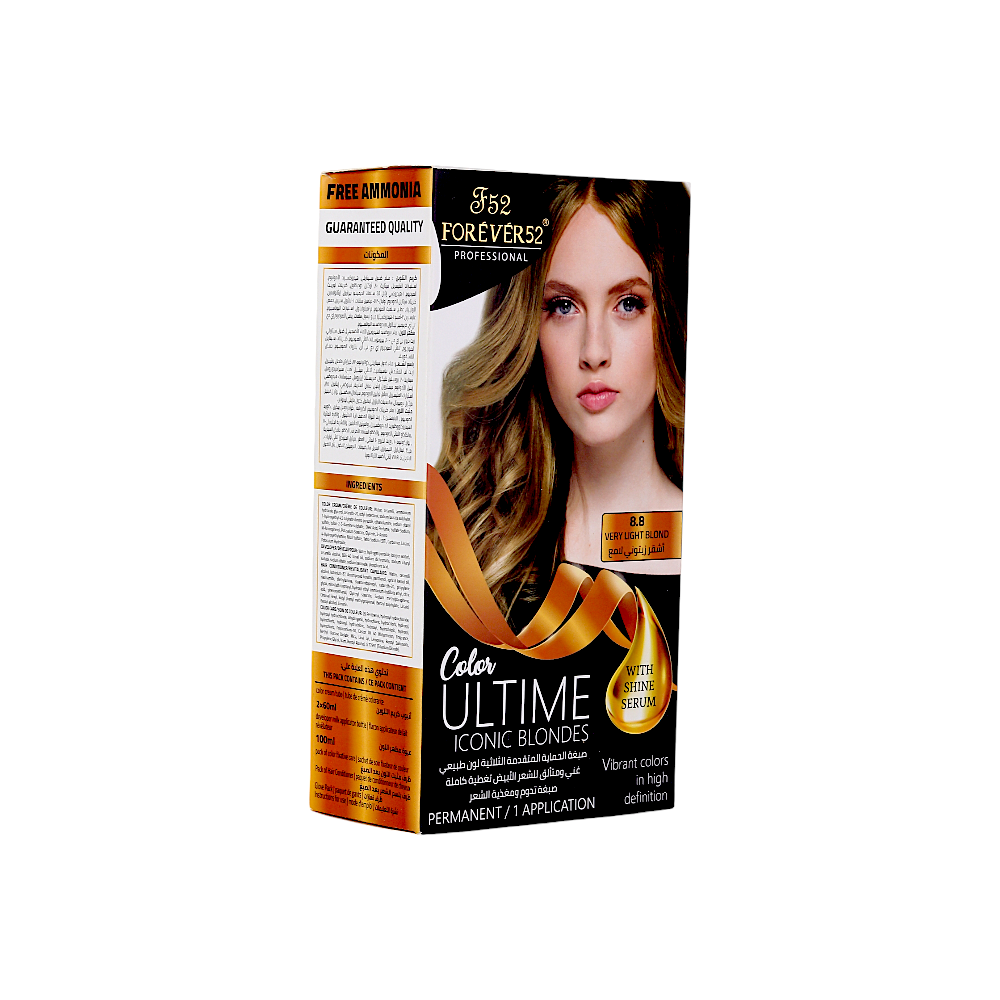 فوريفر 52 صبغة شعر مغذية بلون  اشقر زيتوني لامع رقم 8.8 مع سيروم لمعان للشعر - 120 مل