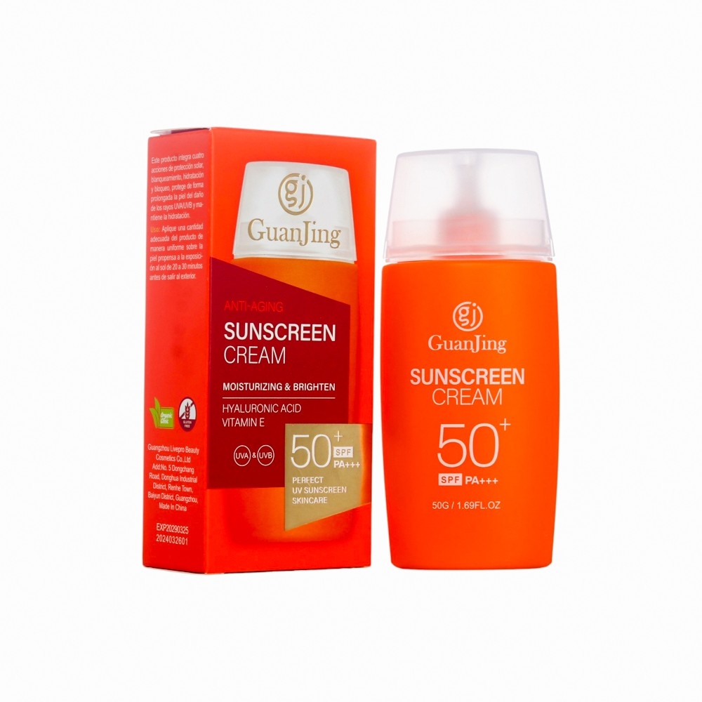 جوانجينغ كريم واقي شمس بحمض الهالورونيك وفيتامين سي - 50 جم 