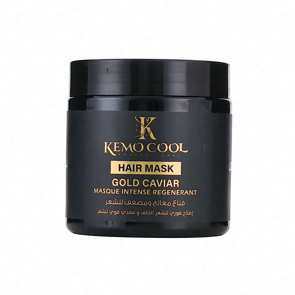كيمو كول قناع معالج و مصفف للشعر بكافيار الذهب -  500 مل 