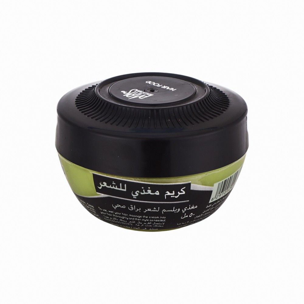 باريس كريم مغذي  مصفف للشعر - 50 مل