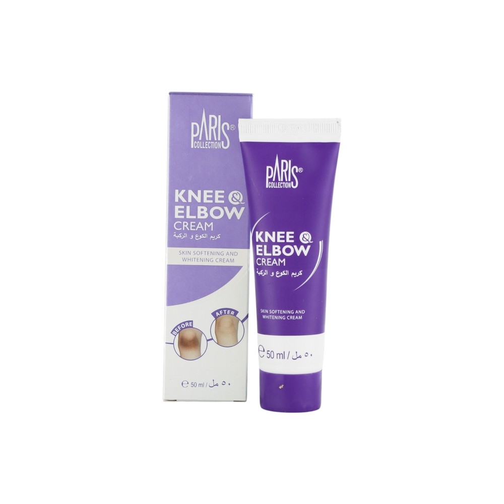 باريس كريم تنعيم وتفتيح الركب و الأكواع -  50 مل 