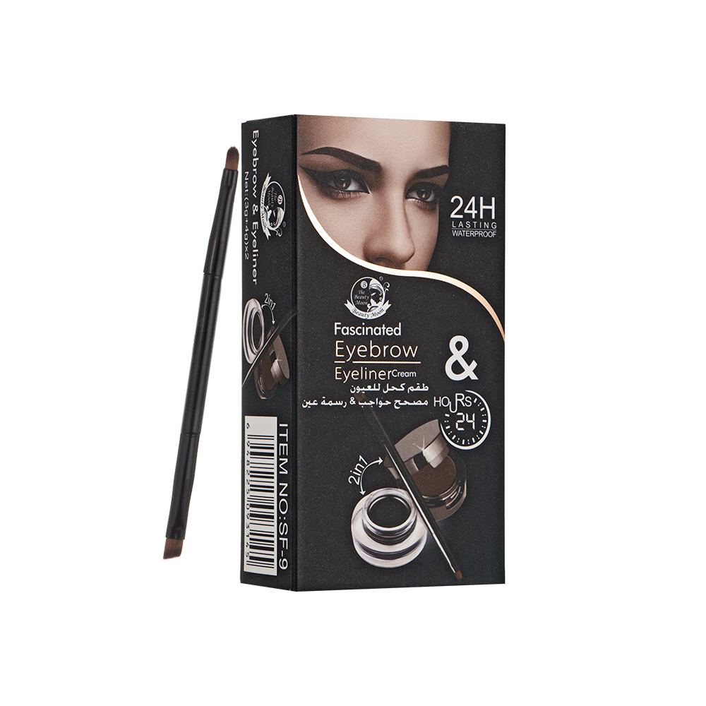 طقم كحل عيون مصح حواجب ورسمة عين - 3 قطع