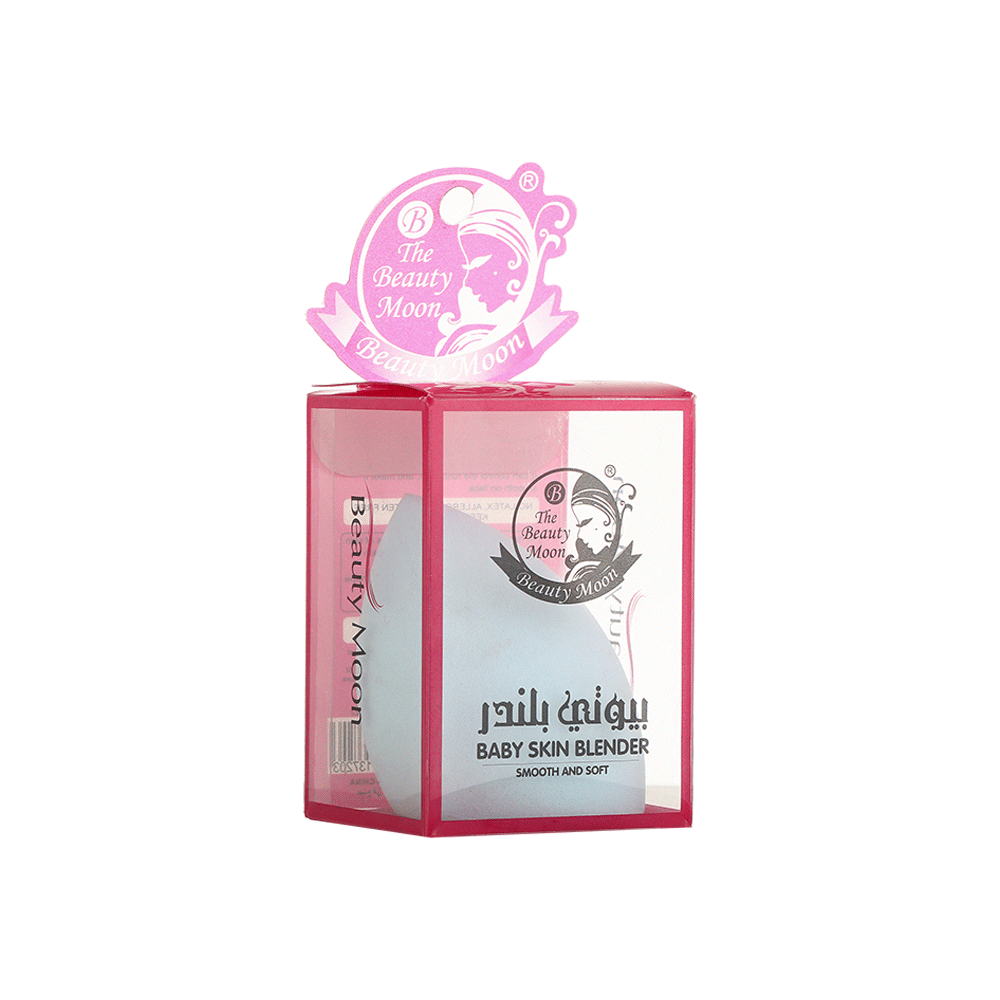 بيوتي مون إسفنجة توزيع كريم الأساس موديل SF-22