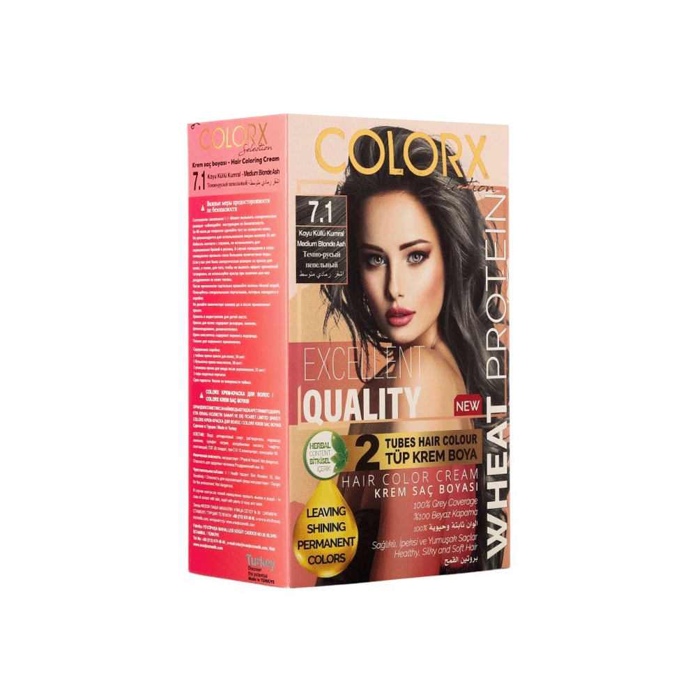 كولور اكس صبغة شعر خالية من الأمونيا رقم 7.1 - أشقر رمادي متوسط