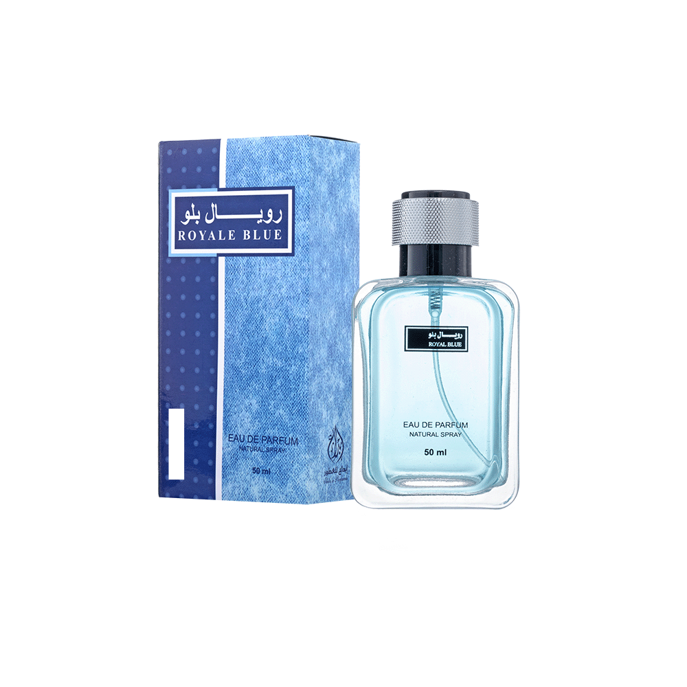 شكيب للعطورعطر رجالي بلو - 50 مل
