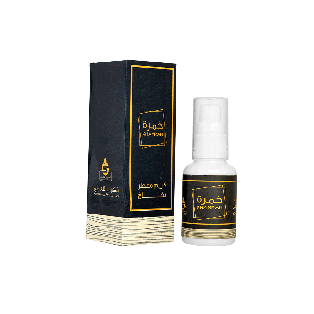 شكيب للعطوركريم معطر جسم وشعر خمرة - 40