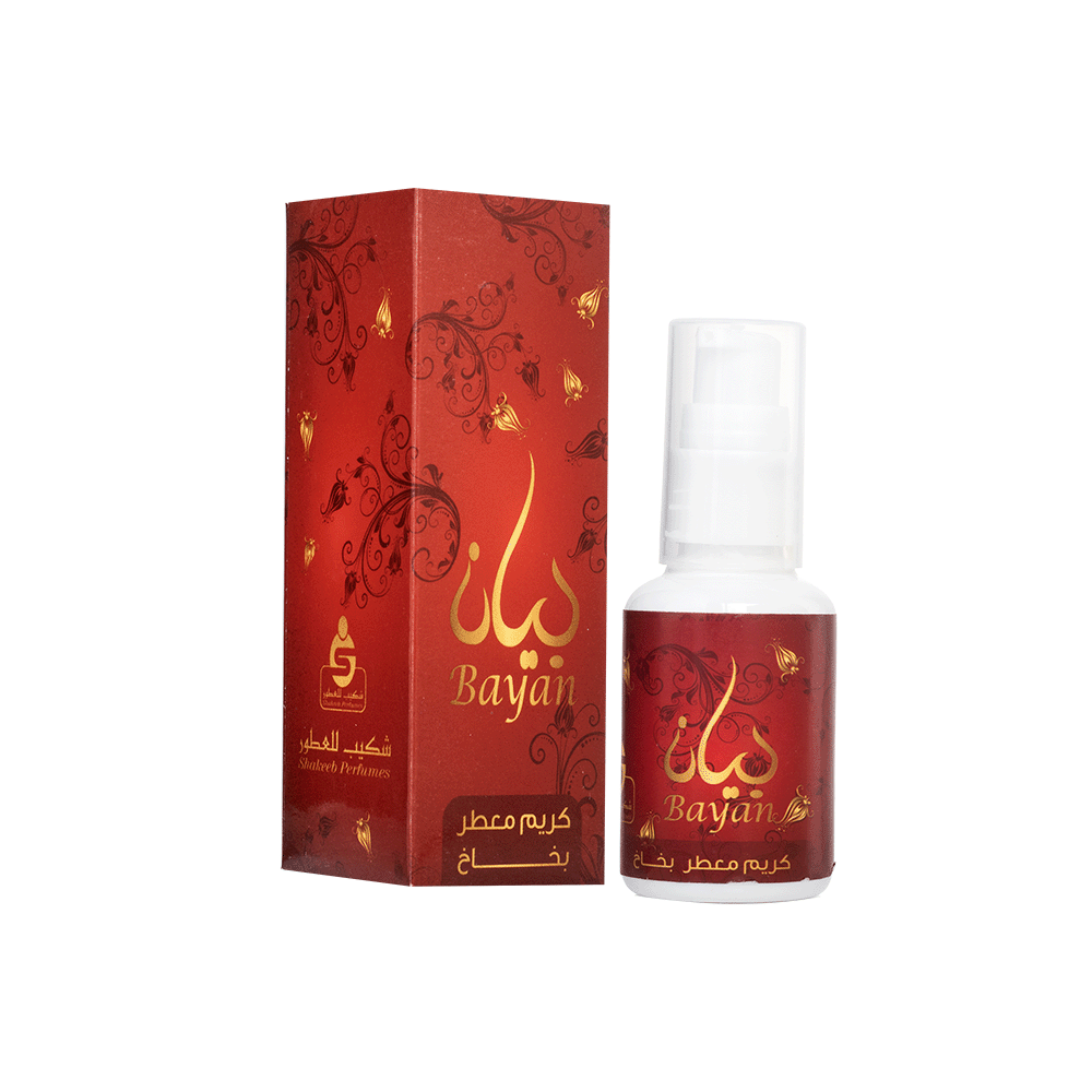 شكيب للعطوركريم معطر جسم وشعر بيان - 40