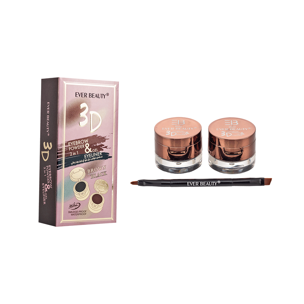 ايفر بيوتي 3D بودرة حواجب وجل تحديد العيون 2 في 1 - 2.5 جم 