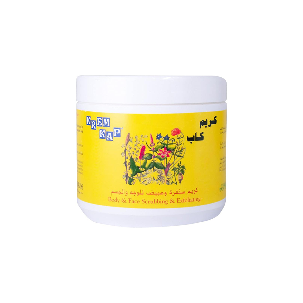 كريم كاب سنفرة ومبيض للوجه والجسم - 500 مل