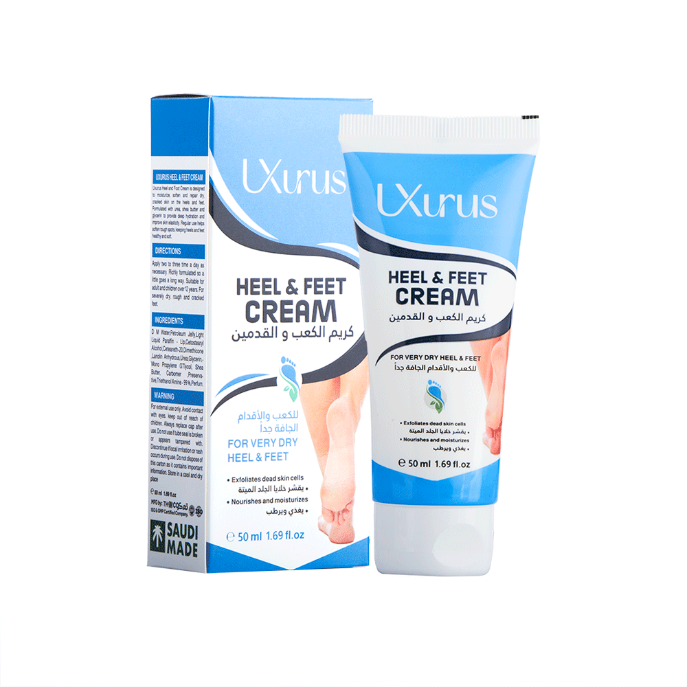 اوكسروس كريم الكعب والقدمين - 50 مل