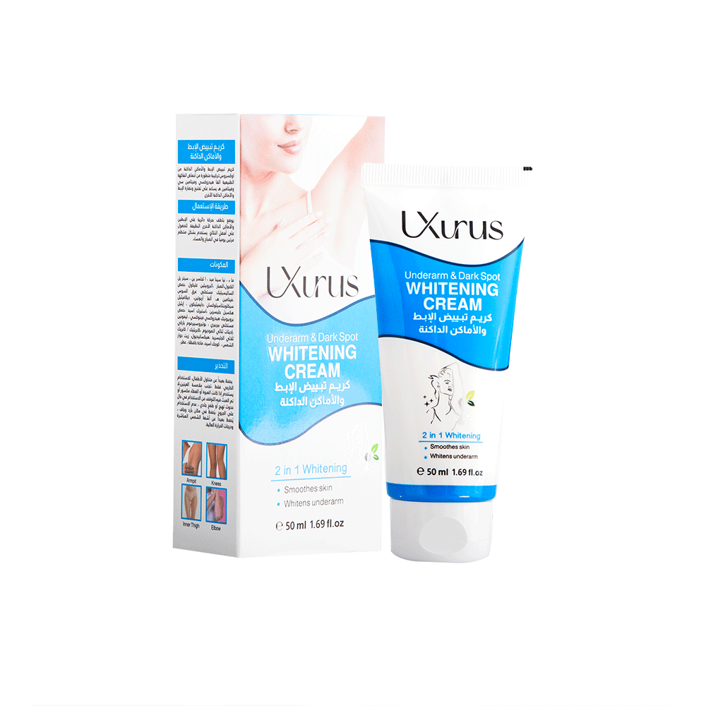 اوكسروس كريم تبييض الإبط والأماكن الداكنة - 50 مل