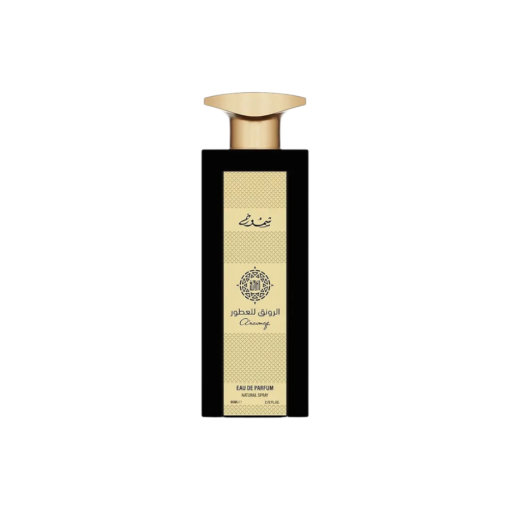 الرونق عطر شموخ - 80 مل