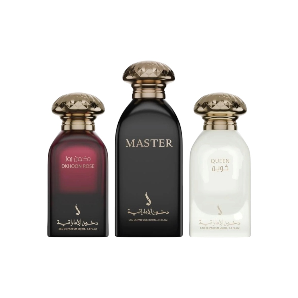 طقم عطور ماستر  من دخون الإماراتية  للجنسين - 3 قطع