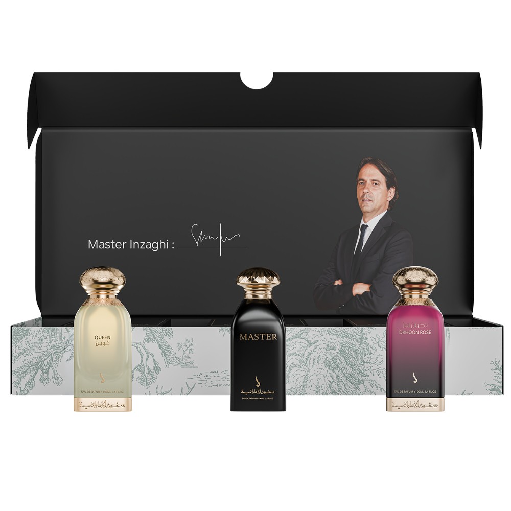 طقم عطور ماستر  من دخون الإماراتية  للجنسين - 3 قطع