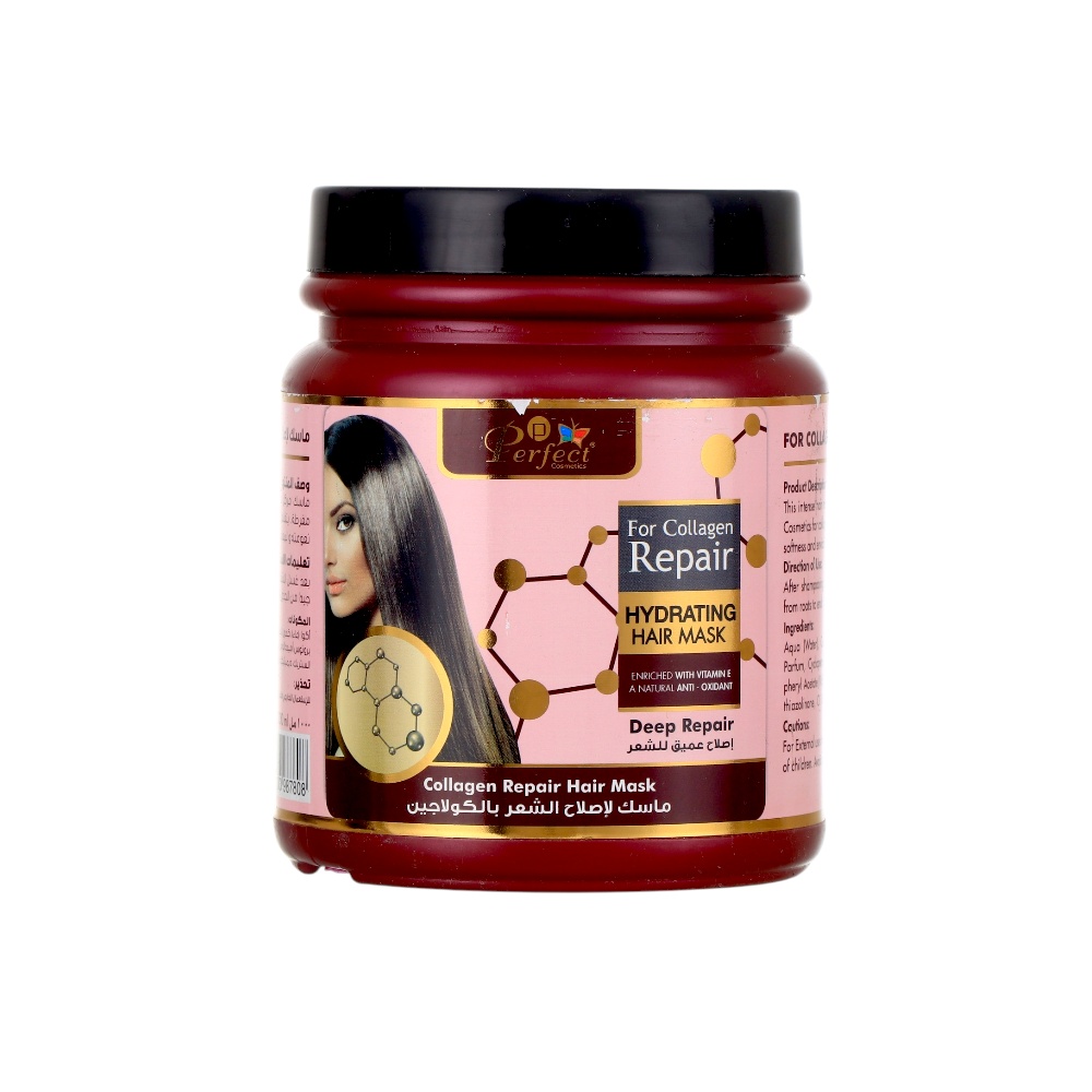  ماسك بيرفكت الاصلاح الشعر بالكولاجين -1000 مل