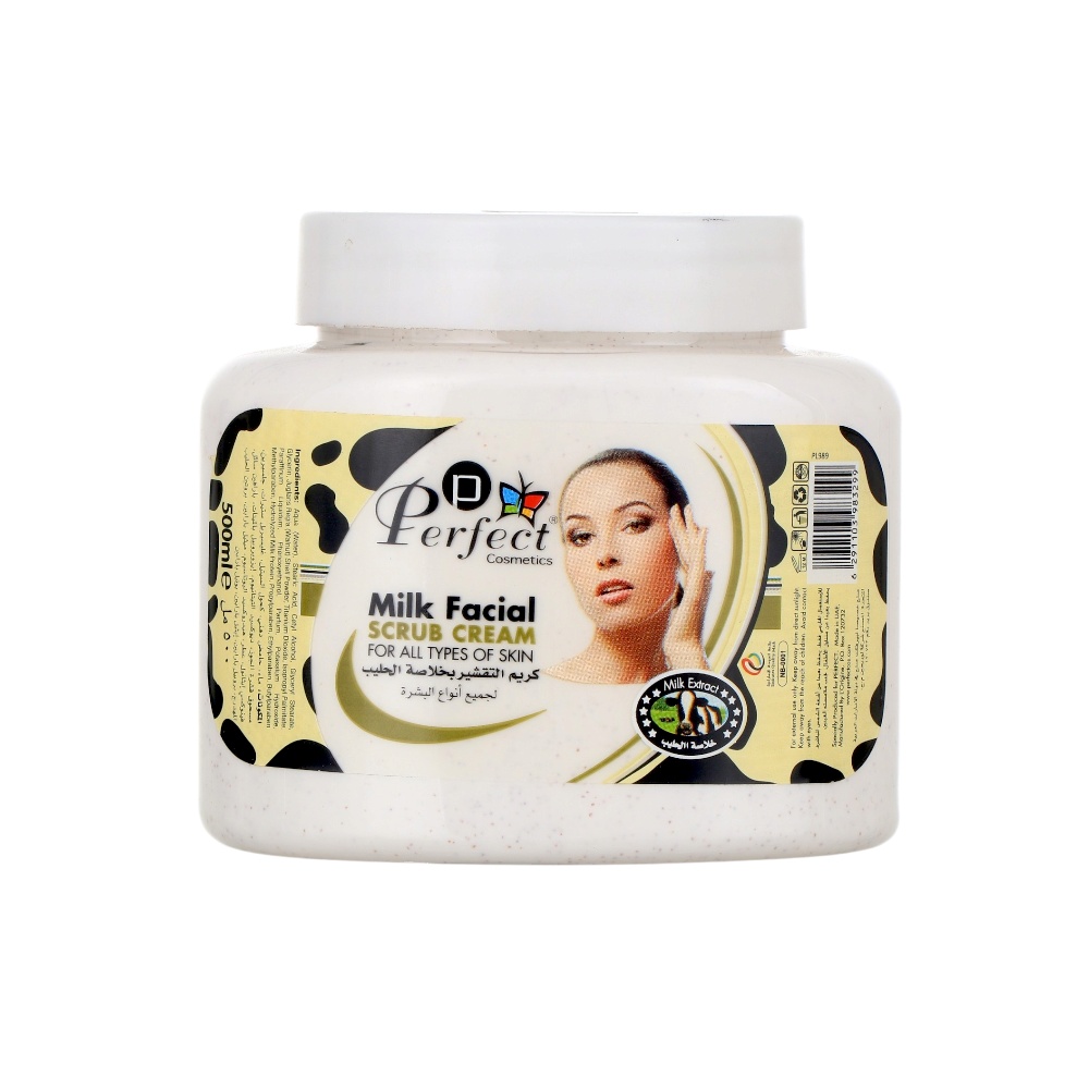  كريم  التقشير بيرفكت  بخلاصة الحليب - 500 مل