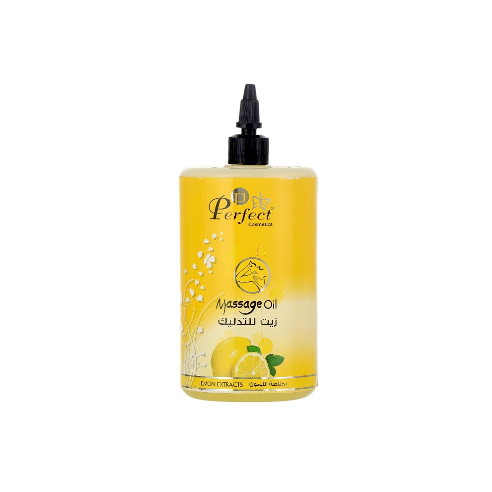 زيت التدليك بيرفكت للجسم بخلاصة الليمون 500 مل