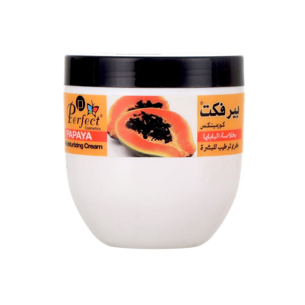  كريم بيرفكت مرطب بخلاصة البابايا  - 500 مل
