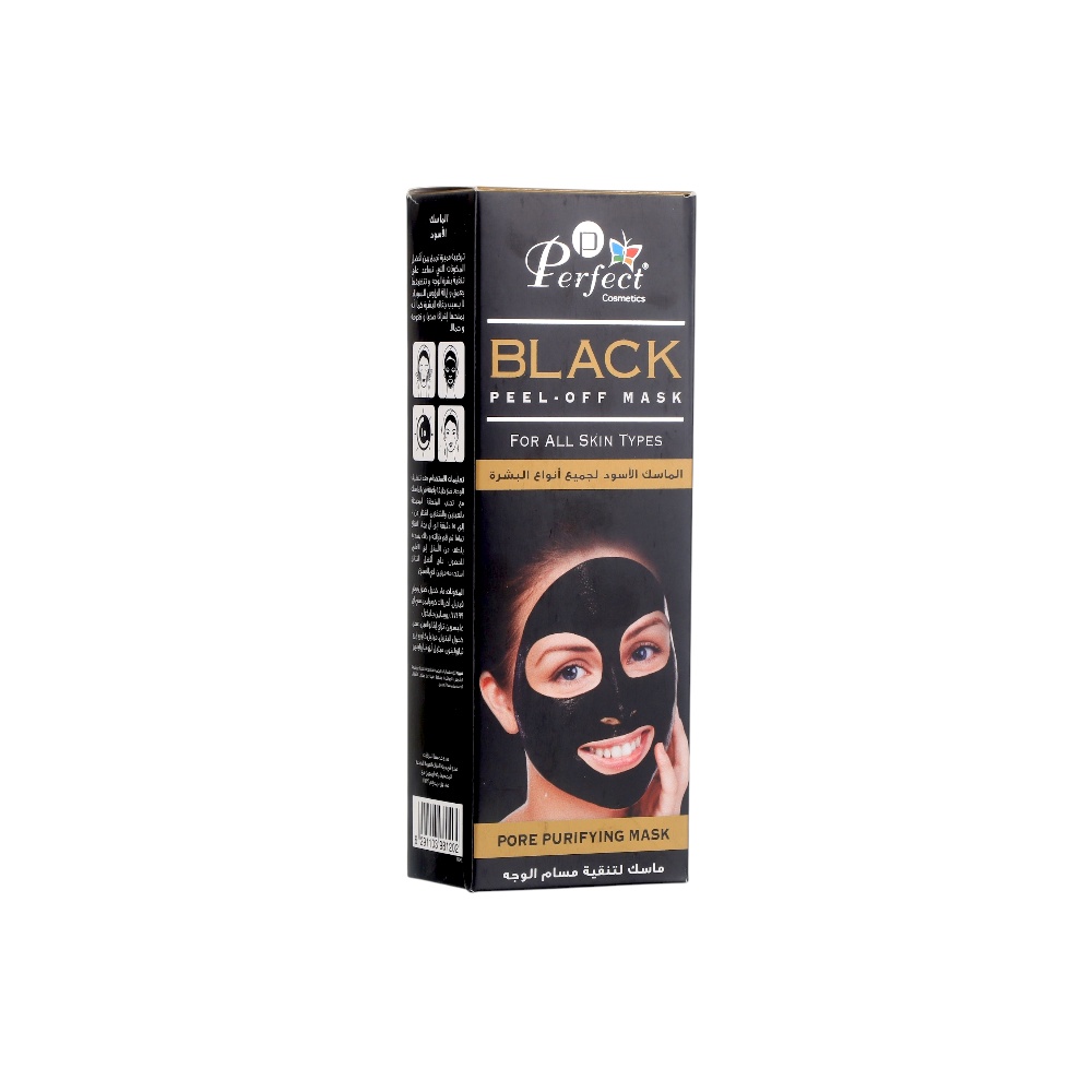   قناع بيرفكت الأسود لتنقية مسام الوجه لجميع أنواع البشرة - 130 مل