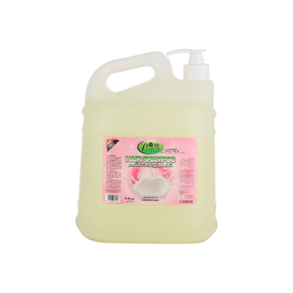  شامبو  بيرفكت للشعر بخلاصة بروتين الحليب- 5.5 لتر 