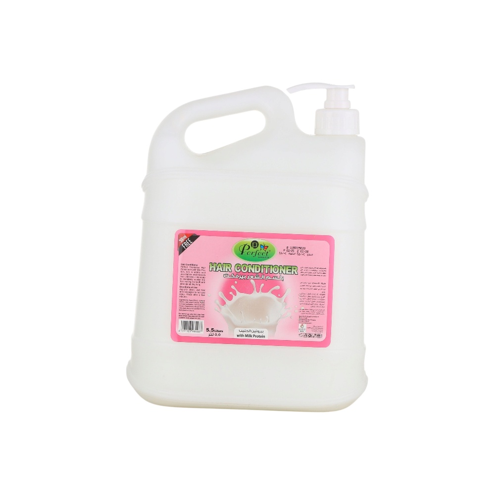  بلسم  بيرفكت للشعر بالحليب- 5.5 لتر