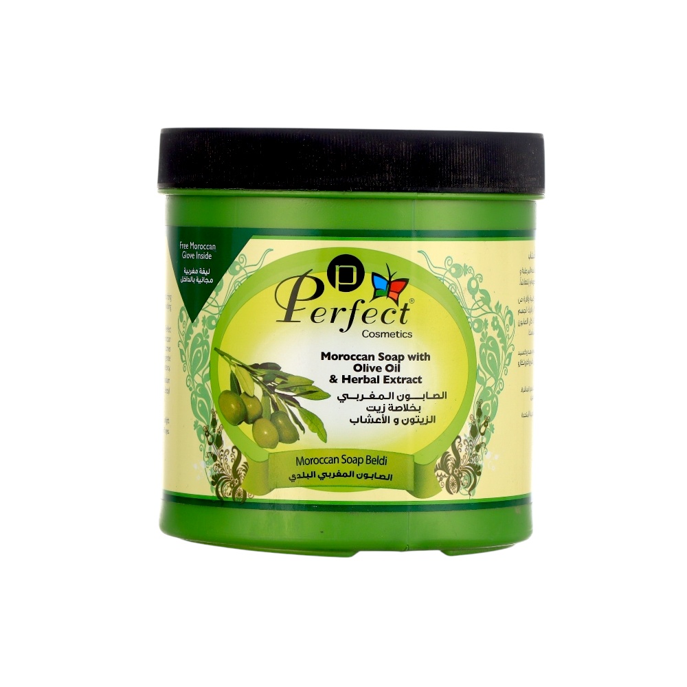  صابون مغربي  بيرفكت بخلاصة زيت الزيتون والاعشاب -1000 مل