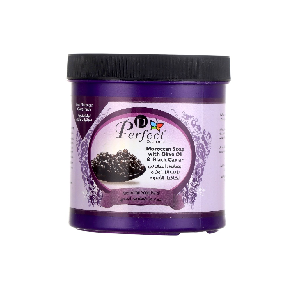  صابون مغربي بيرفكت بخلاصة الزيت الزيتون والكافيار الأسود - 1000 مل 