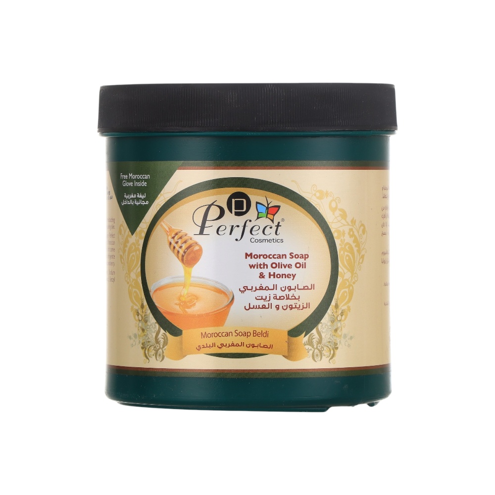  صابون مغربي بيرفكت بخلاصة  زيت الزيتون والعسل - 1000 مل