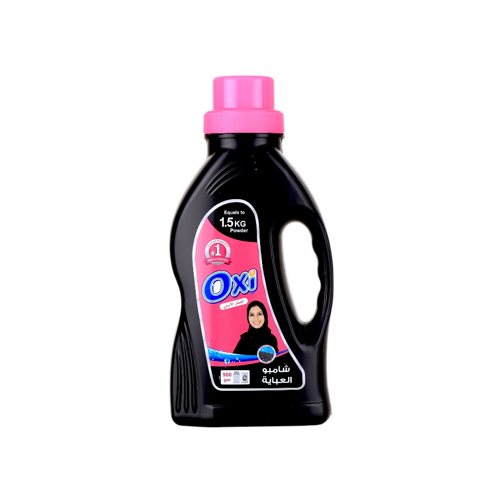 جل غسيل اوكسي أوتوماتيك للعناية بالعبايات - 900 جم