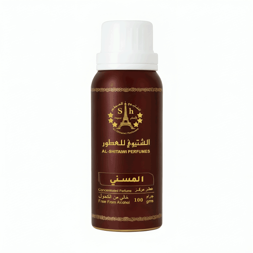 زيت عطري مركز المسني من الشتيوي