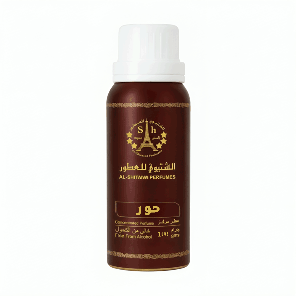 زيت عطري مركز حور من الشتيوي