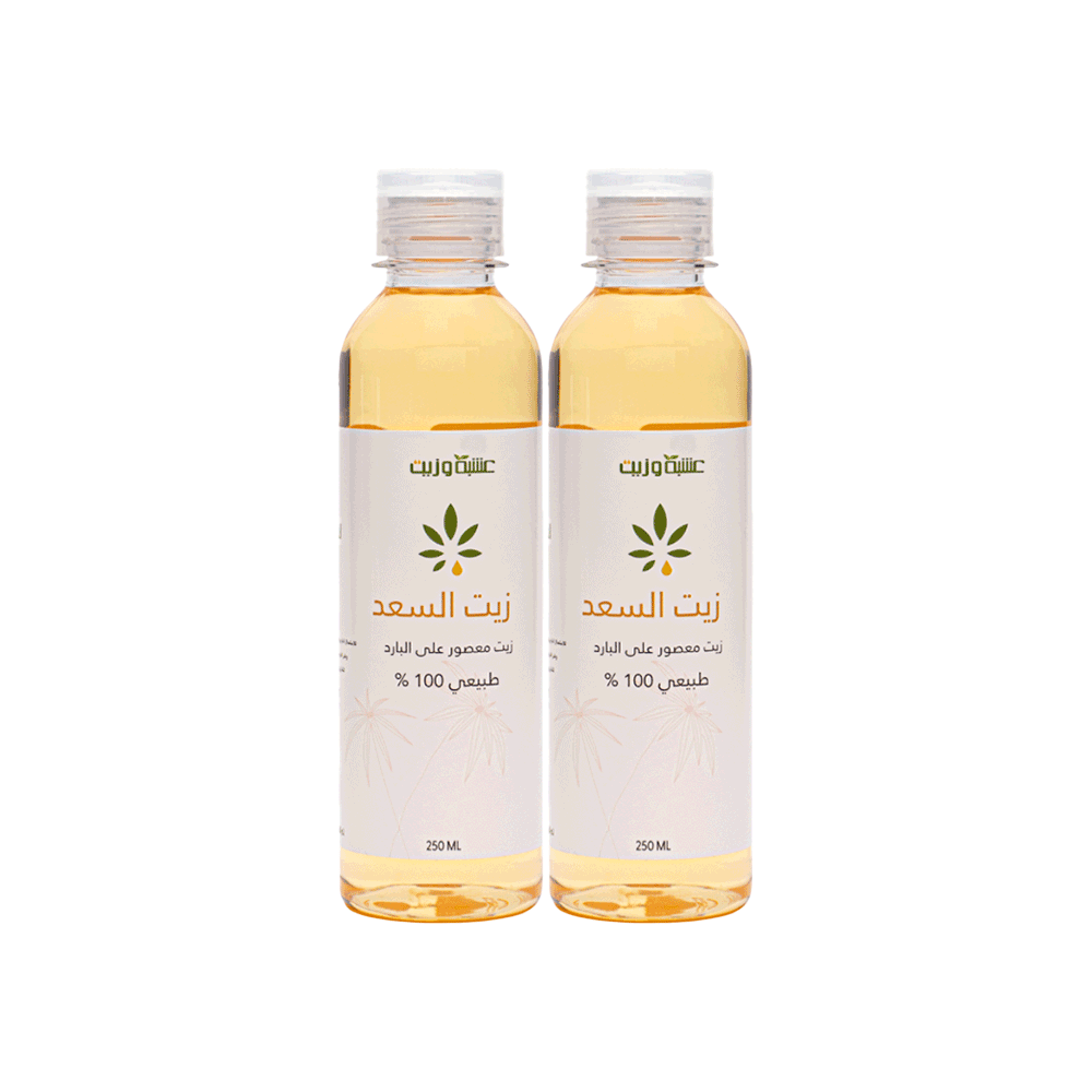 زيت السعد من عشبة وزيت لإبطاء نمو الشعر  250 مل - عدد 2